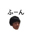 せんとぅーと一緒！（個別スタンプ：12）
