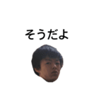 せんとぅーと一緒！（個別スタンプ：14）