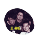 garbage GUI the one（個別スタンプ：2）