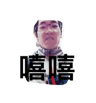 garbage GUI the one（個別スタンプ：5）