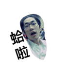 garbage GUI the one（個別スタンプ：6）