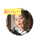 けいりいはるいちか（個別スタンプ：1）