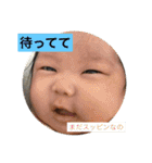 けいりいはるいちか（個別スタンプ：2）