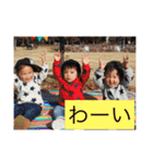 けいりいはるいちか（個別スタンプ：4）