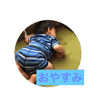 けいりいはるいちか（個別スタンプ：5）