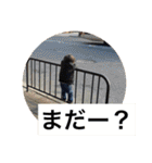 けいりいはるいちか（個別スタンプ：7）