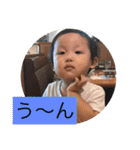 けいりいはるいちか（個別スタンプ：8）