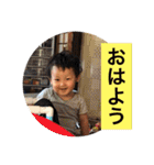 けいりいはるいちか（個別スタンプ：9）
