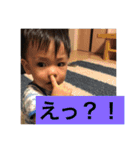けいりいはるいちか（個別スタンプ：10）