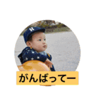けいりいはるいちか（個別スタンプ：12）