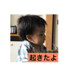 けいりいはるいちか（個別スタンプ：13）