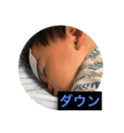 けいりいはるいちか（個別スタンプ：17）