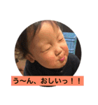 けいりいはるいちか（個別スタンプ：18）