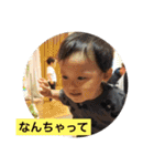けいりいはるいちか（個別スタンプ：21）