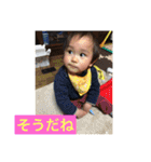 けいりいはるいちか（個別スタンプ：27）