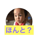 けいりいはるいちか（個別スタンプ：28）