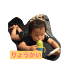 けいりいはるいちか（個別スタンプ：29）
