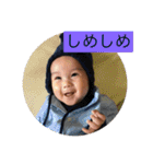けいりいはるいちか（個別スタンプ：32）