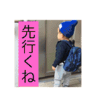 けいりいはるいちか（個別スタンプ：33）