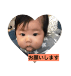 けいりいはるいちか（個別スタンプ：36）