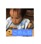 けいりいはるいちか（個別スタンプ：37）
