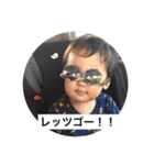 けいりいはるいちか（個別スタンプ：40）
