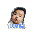 a KAI（個別スタンプ：1）
