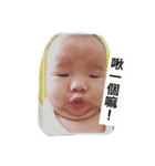 a KAI（個別スタンプ：3）