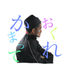 わたるんスタンプ（個別スタンプ：1）
