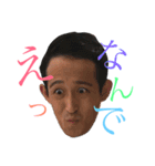 わたるんスタンプ（個別スタンプ：2）