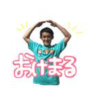 わたるんスタンプ（個別スタンプ：4）