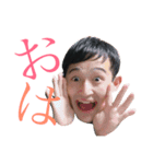 わたるんスタンプ（個別スタンプ：6）