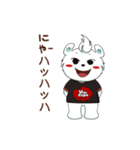ccjp Bear（個別スタンプ：2）