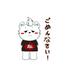 ccjp Bear（個別スタンプ：3）