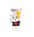 ccjp Bear（個別スタンプ：5）