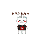 ccjp Bear（個別スタンプ：6）