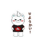 ccjp Bear（個別スタンプ：8）