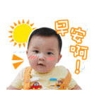 Happy stars baby 2（個別スタンプ：1）