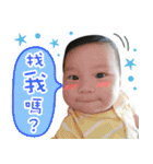 Happy stars baby 2（個別スタンプ：2）