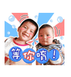 Happy stars baby 2（個別スタンプ：10）