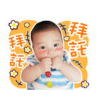 Happy stars baby 2（個別スタンプ：12）