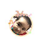 はにゃにゃスタンプ（個別スタンプ：2）