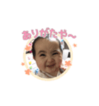 はにゃにゃスタンプ（個別スタンプ：3）