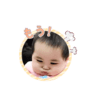 はにゃにゃスタンプ（個別スタンプ：6）