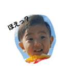 Ricky_2（個別スタンプ：10）