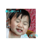 Ricky_2（個別スタンプ：20）