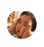 たくさんの琉さん（個別スタンプ：4）