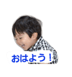 隆のスタンプ（個別スタンプ：1）