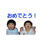 隆のスタンプ（個別スタンプ：6）