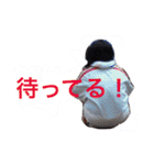 隆のスタンプ（個別スタンプ：21）